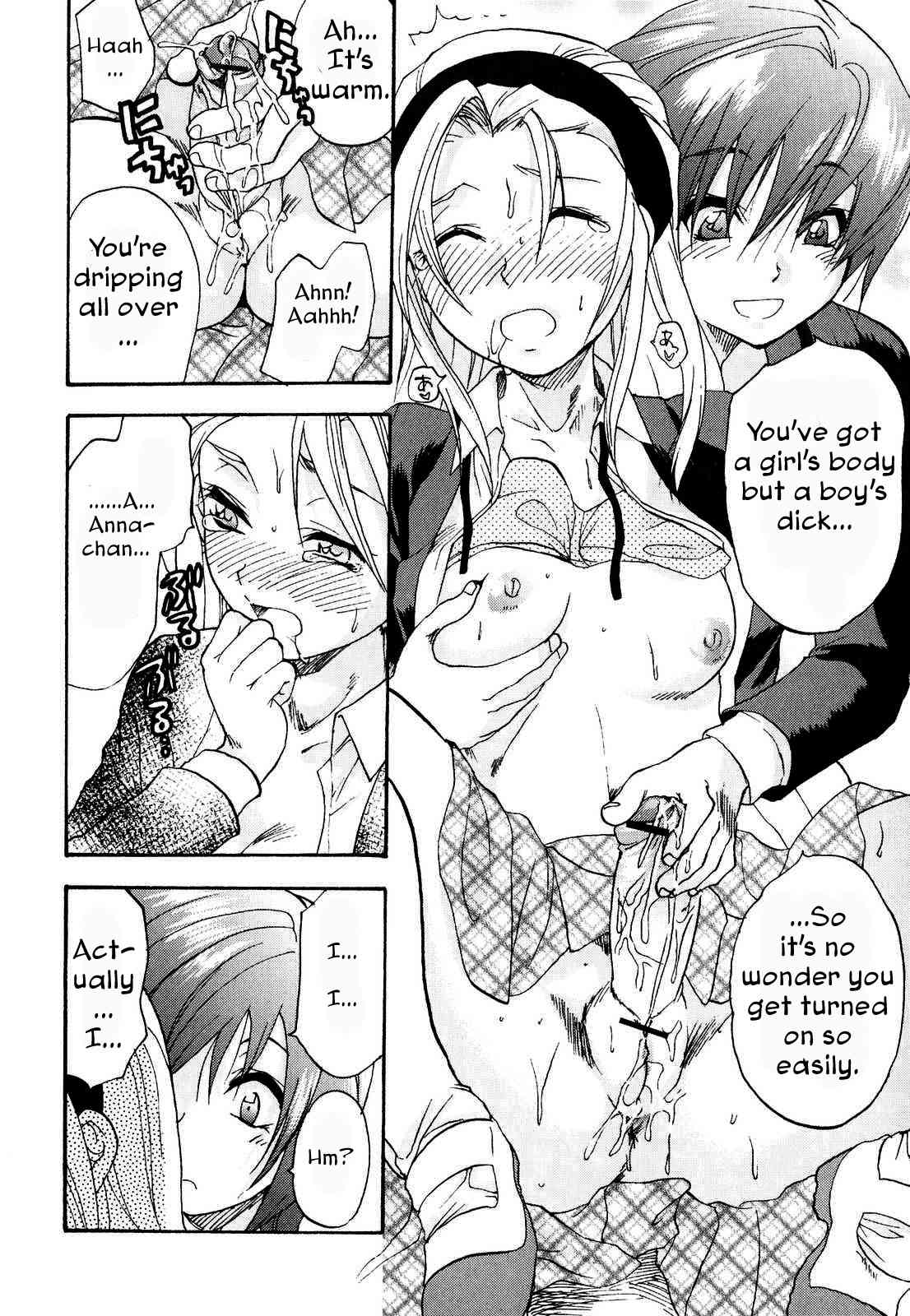 Girlfriend's Secret, Secret Girlfriend - Case 2 page 8 full