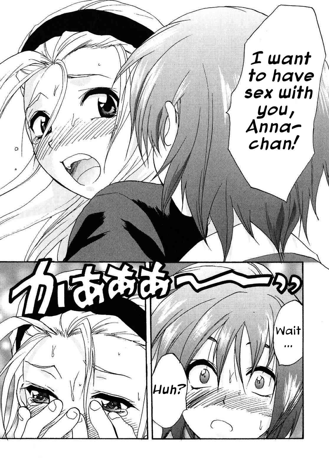 Girlfriend's Secret, Secret Girlfriend - Case 2 page 9 full