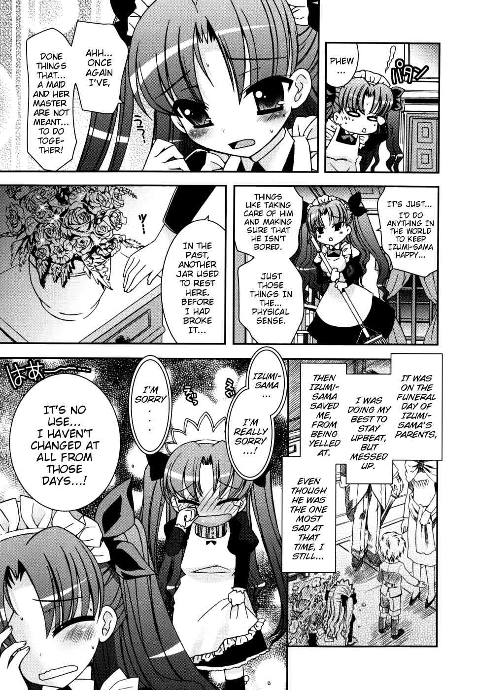 My Younger Sister Cannot Be Such Lewdness page 10 full