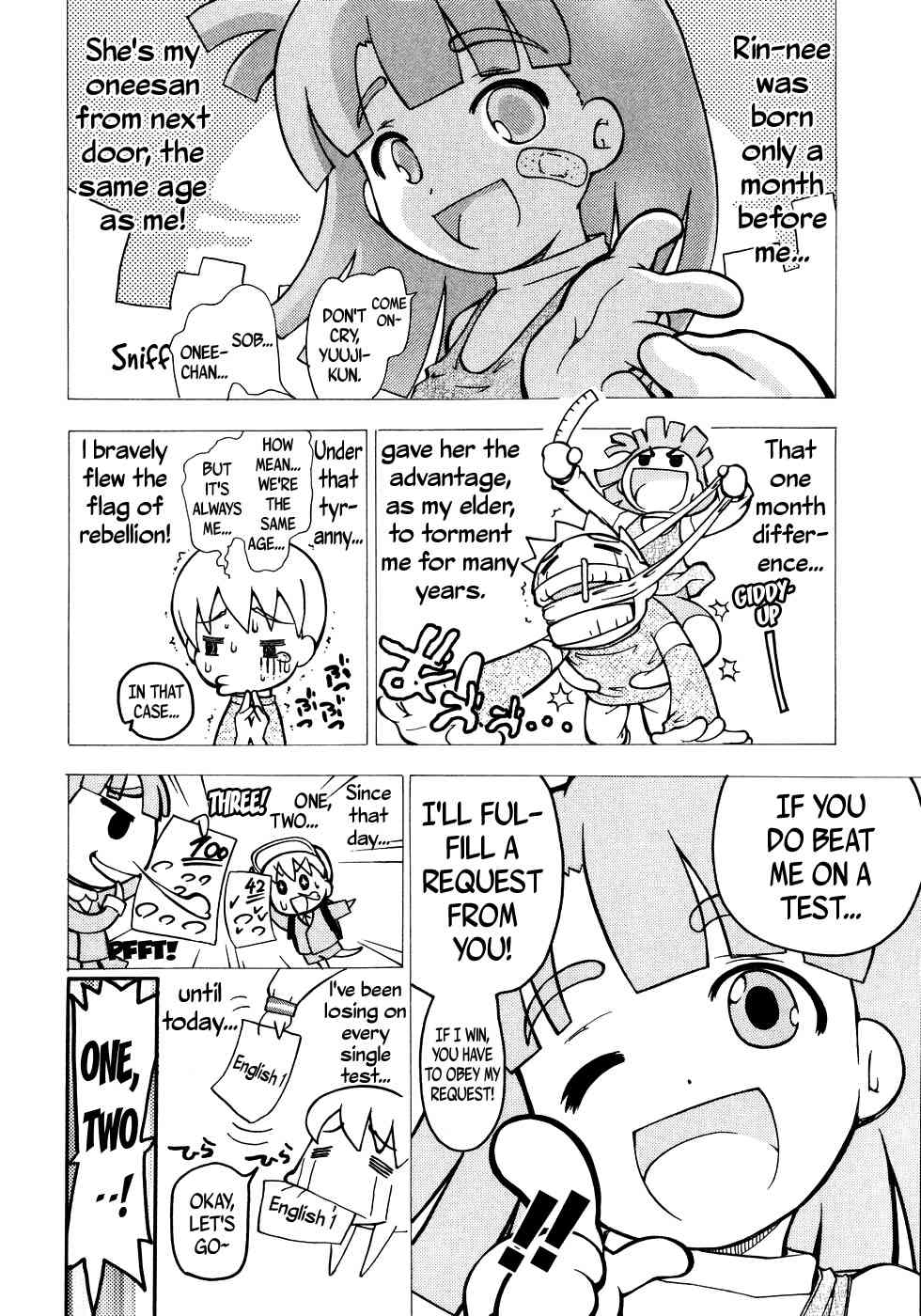 Onegai! + Onegai! After & 4koma  =Rinruririn+psyburn21= page 6 full
