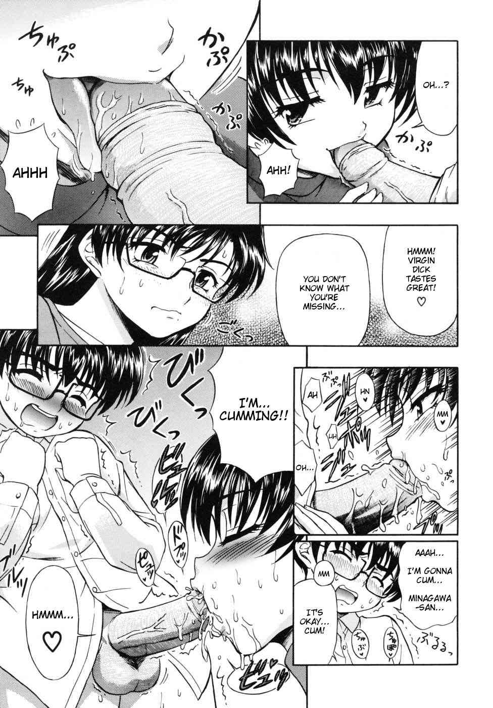 Virgin Girl, Non-Virgin Girl and Virgin Boy page 5 full
