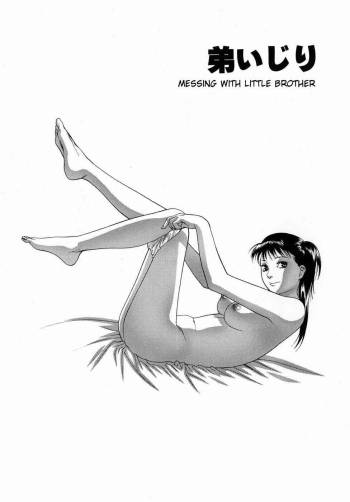 Otouto Ijiri | Messing With Little Brother cover