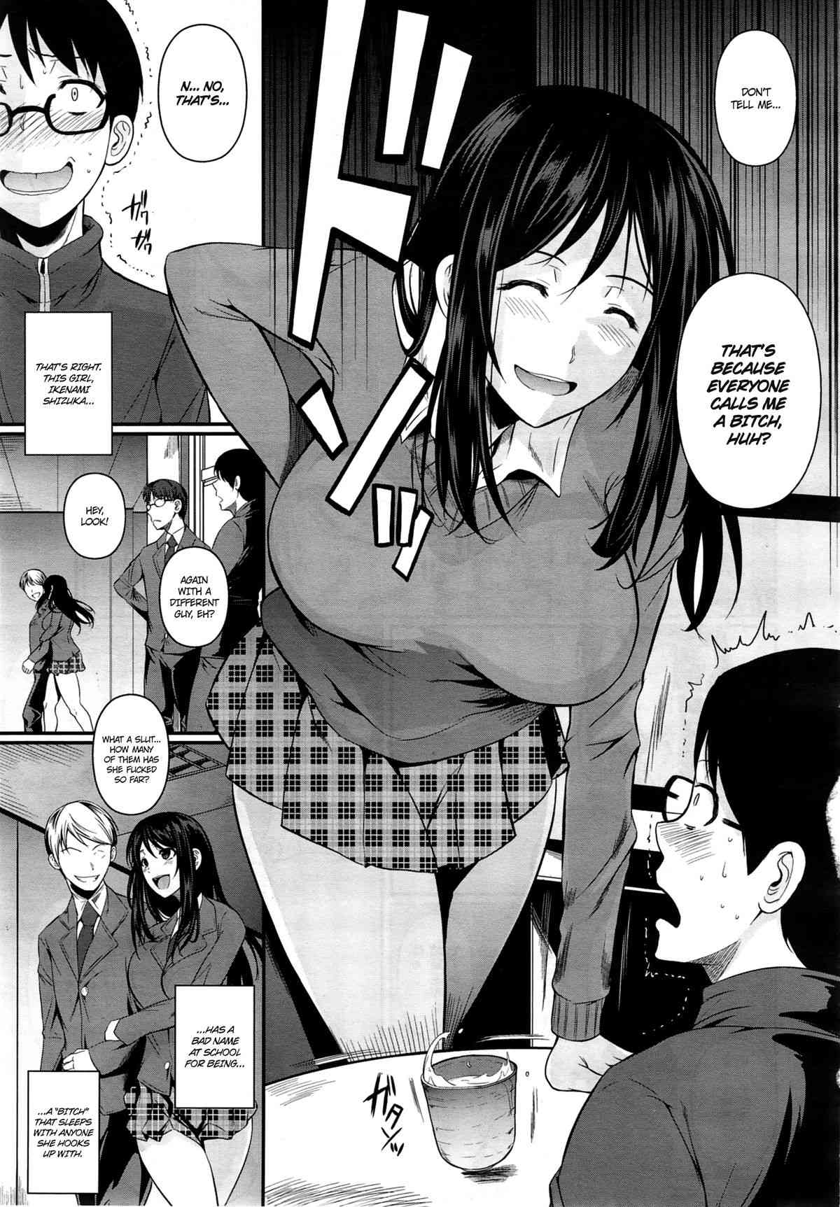 Suikou seyo. B.B Keikaku! | Execute the B.B. Plan! page 3 full