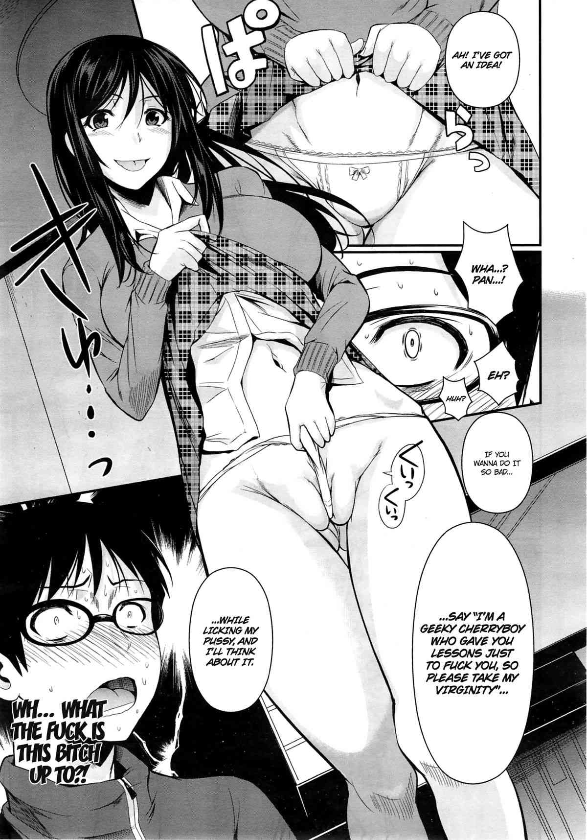 Suikou seyo. B.B Keikaku! | Execute the B.B. Plan! page 5 full