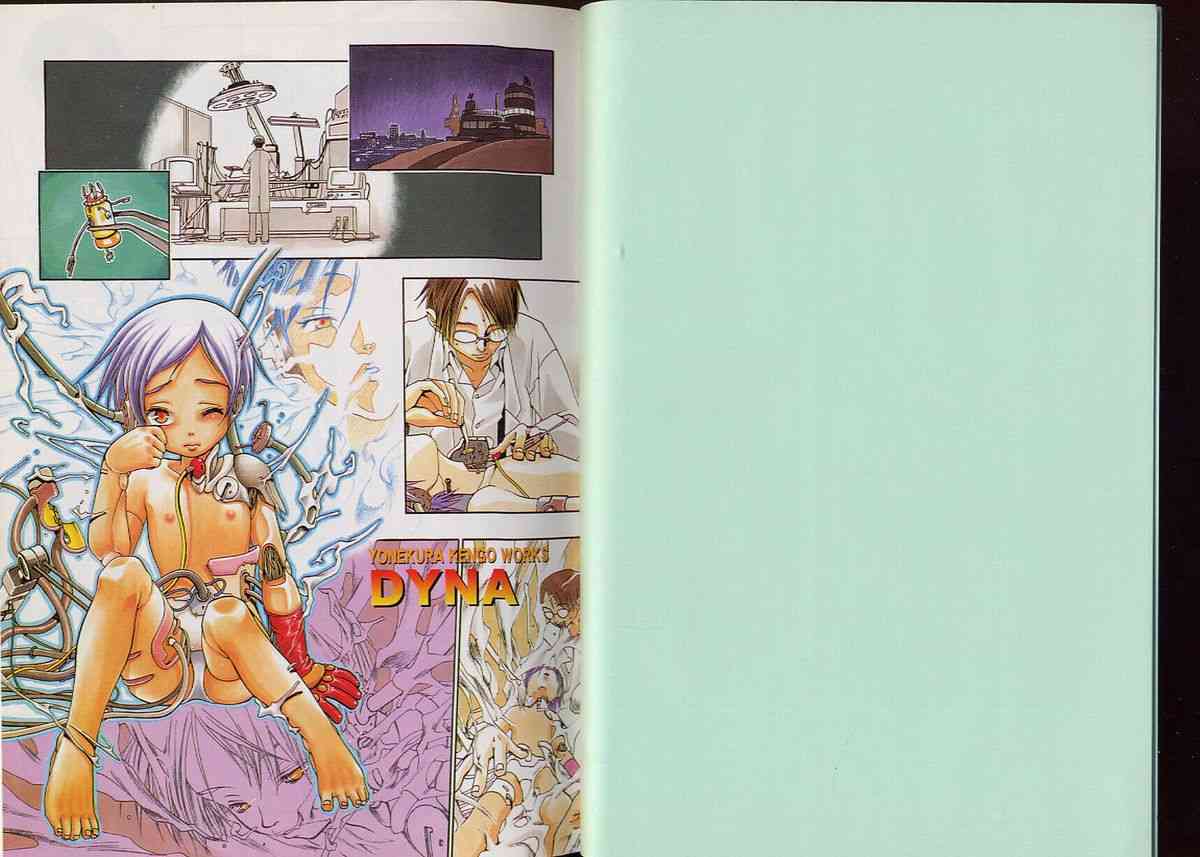 Pet-Boys Vol. 6 page 2 full