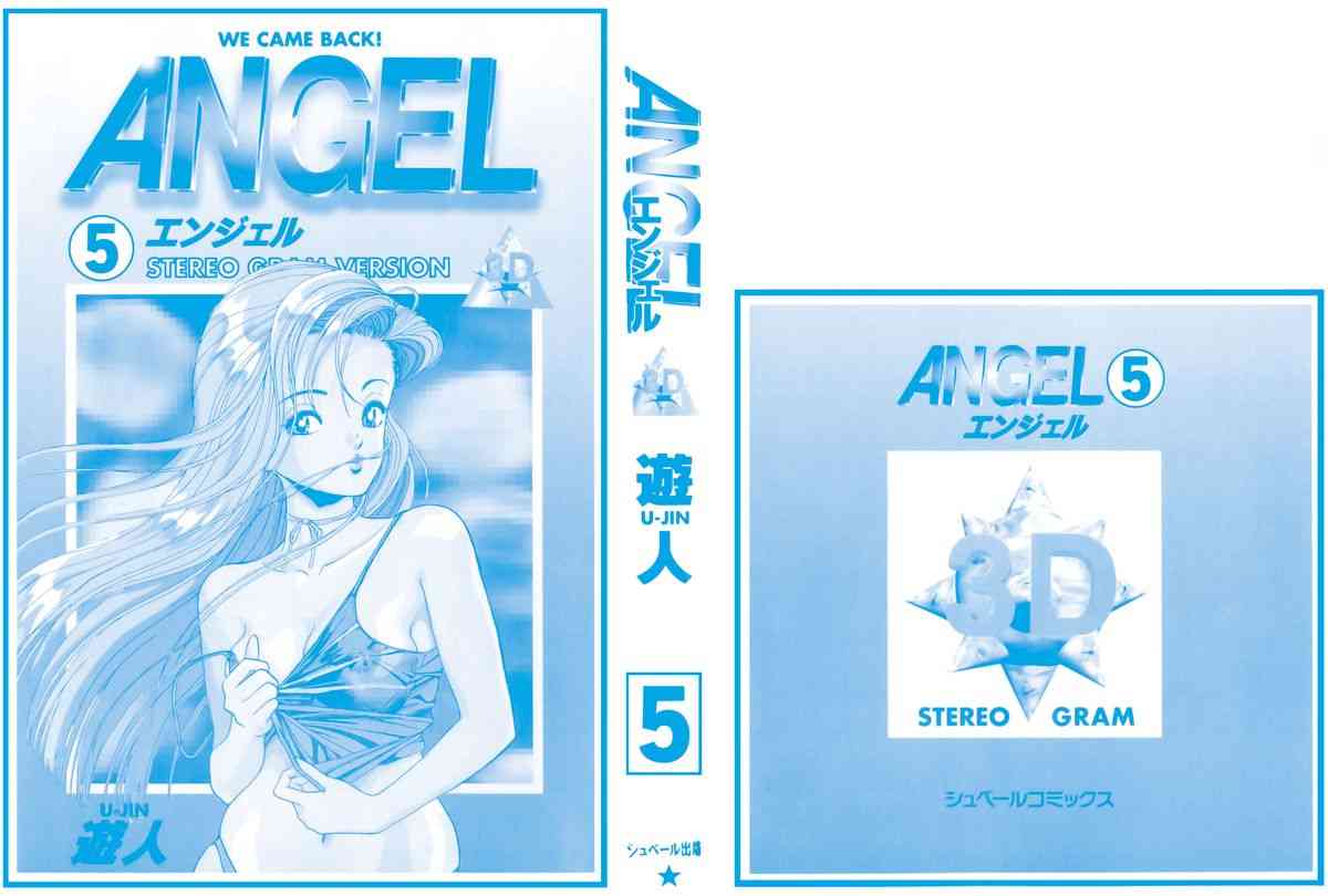 ANGEL 5 page 2 full