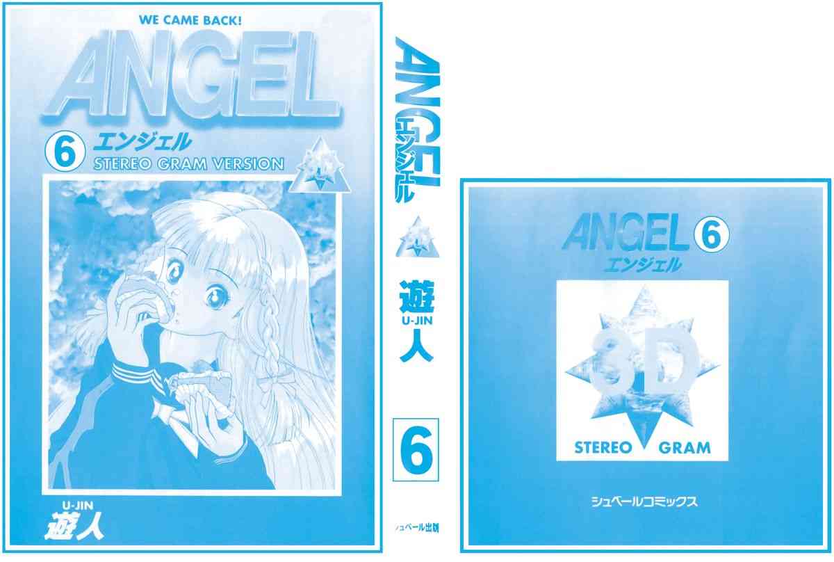 ANGEL 6 page 2 full