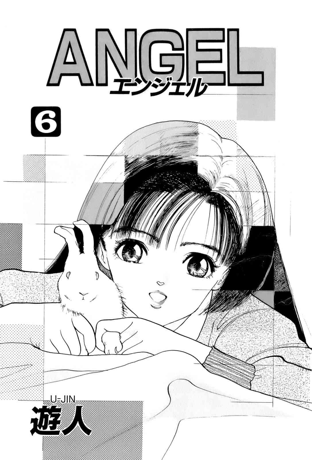 ANGEL 6 page 3 full