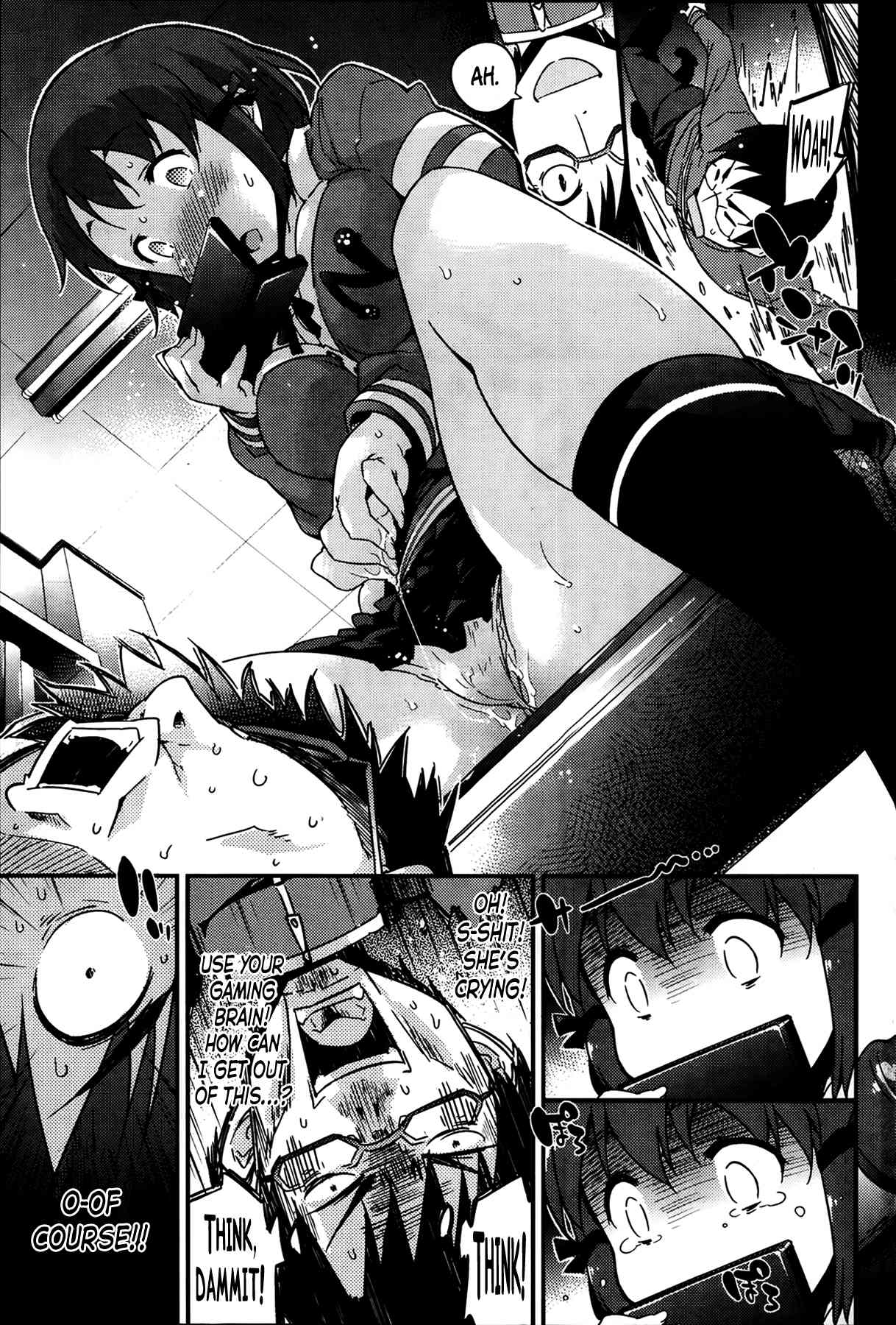 Please Touch Me page 3 full