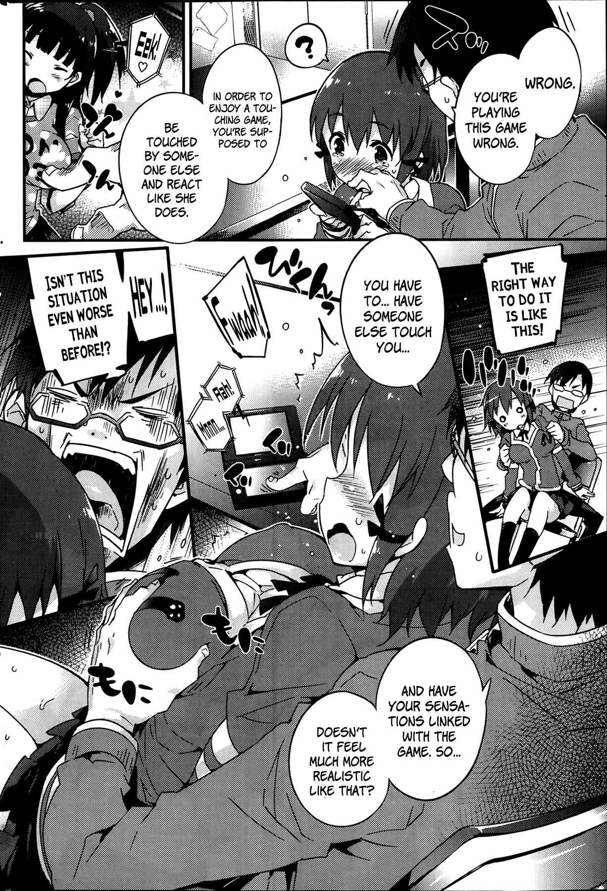 Please Touch Me page 4 full