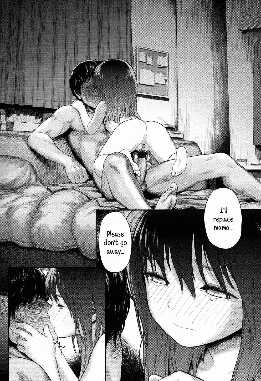 Tadaima. | I'm home page 2 full
