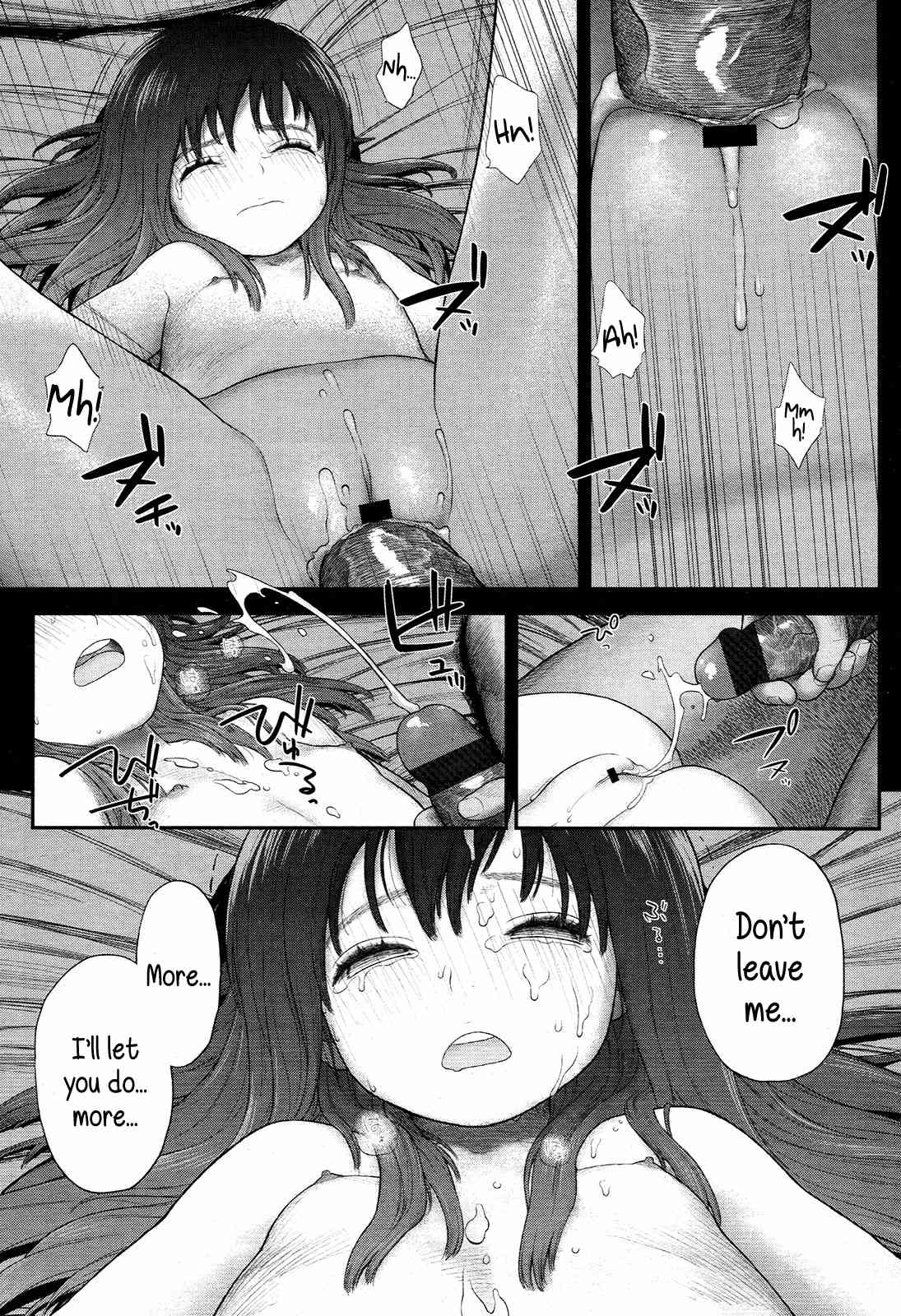 Tadaima. | I'm home page 5 full