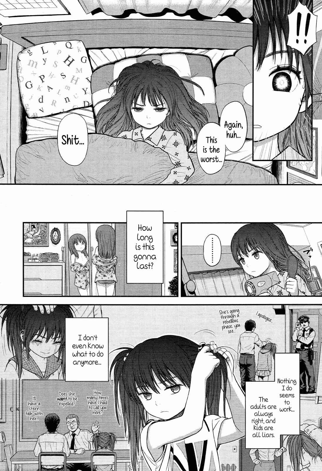 Tadaima. | I'm home page 8 full