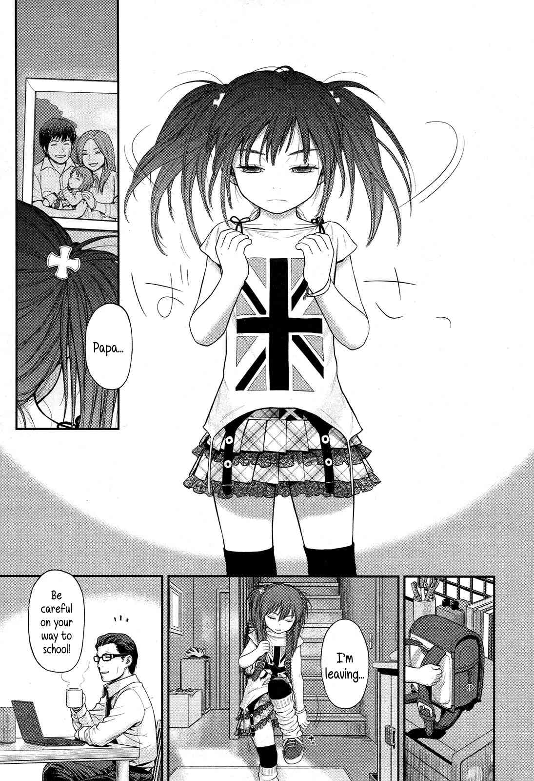 Tadaima. | I'm home page 9 full