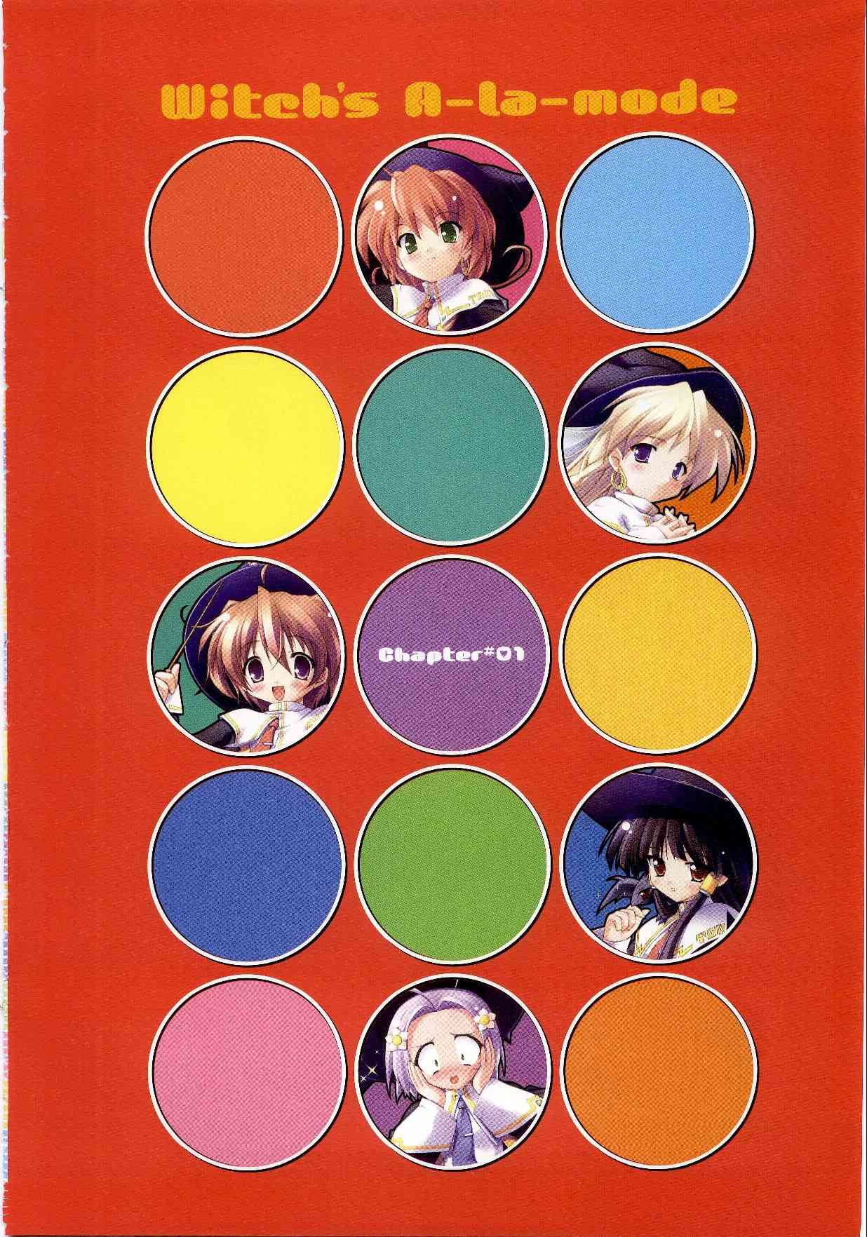 Majokko A La Mode artbook page 5 full