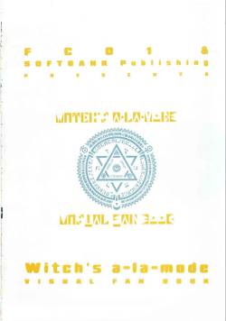 Majokko A La Mode artbook