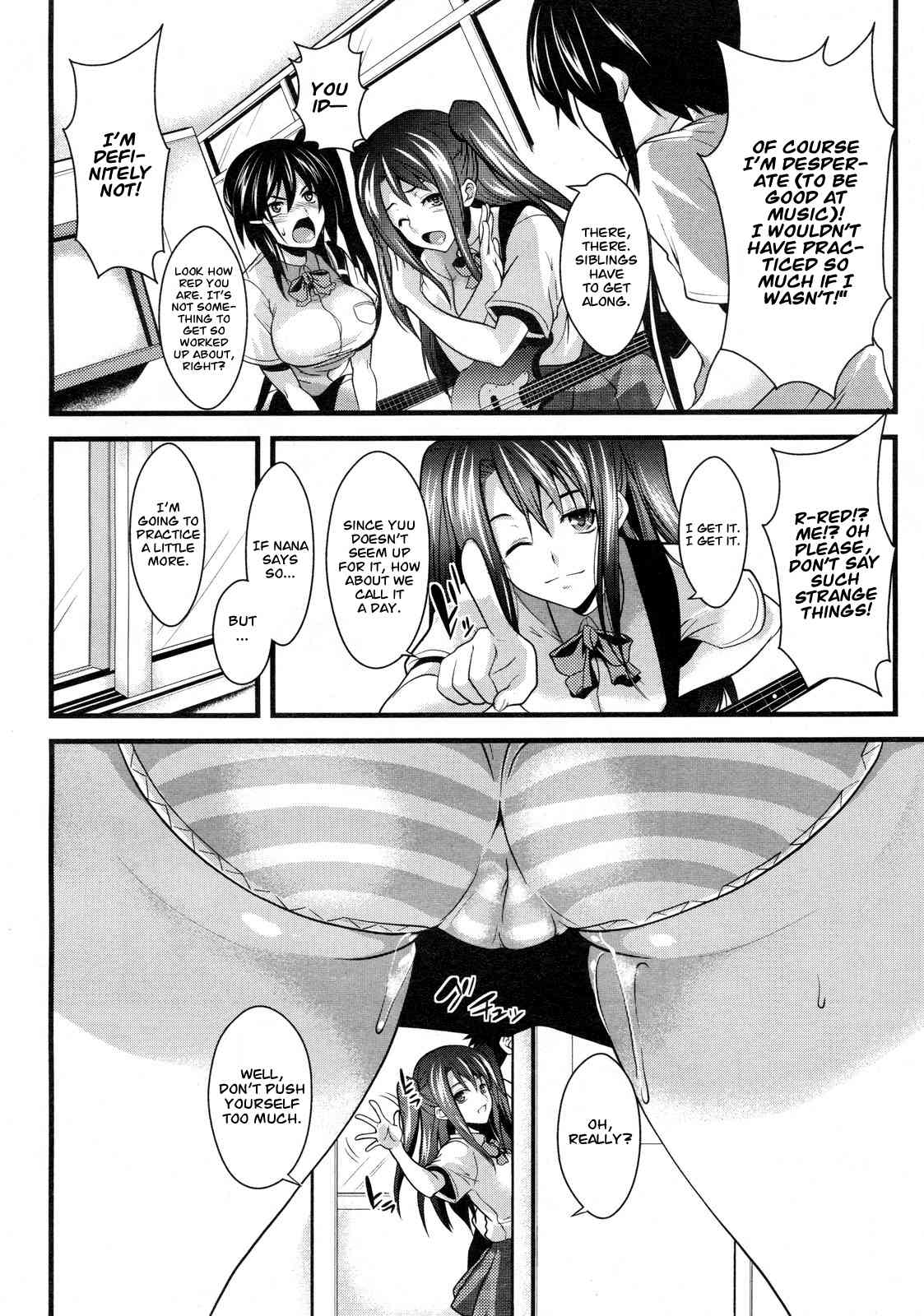 Yuu 69 ! page 4 full