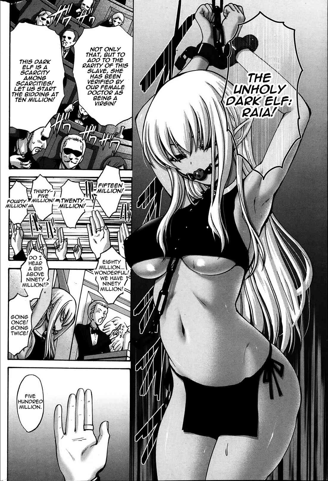 Kuro Yousei | Dark Elf Ch. 1-2 page 5 full