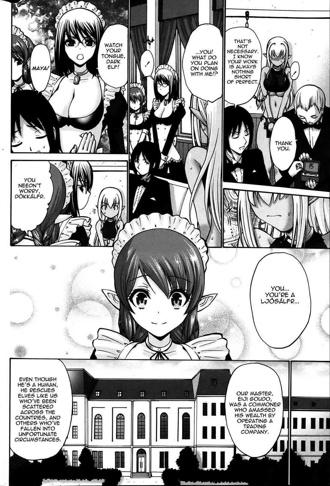 Kuro Yousei | Dark Elf Ch. 1-2 page 7 full