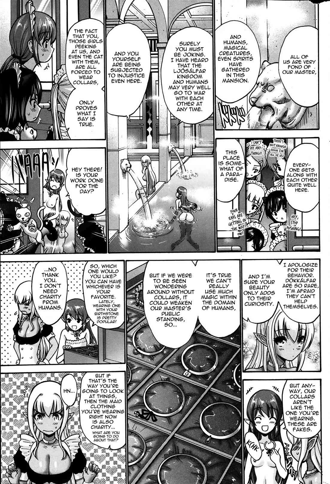 Kuro Yousei | Dark Elf Ch. 1-2 page 8 full
