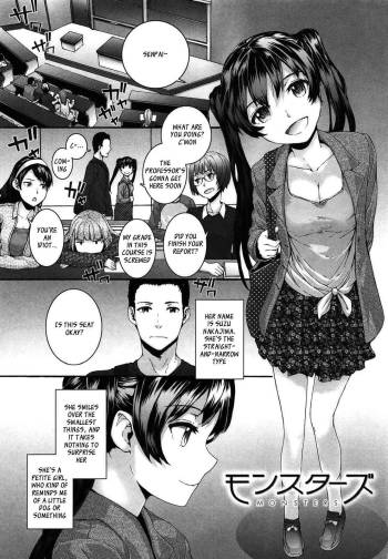 Sentence Girl Ch. 7 - Monsters cover