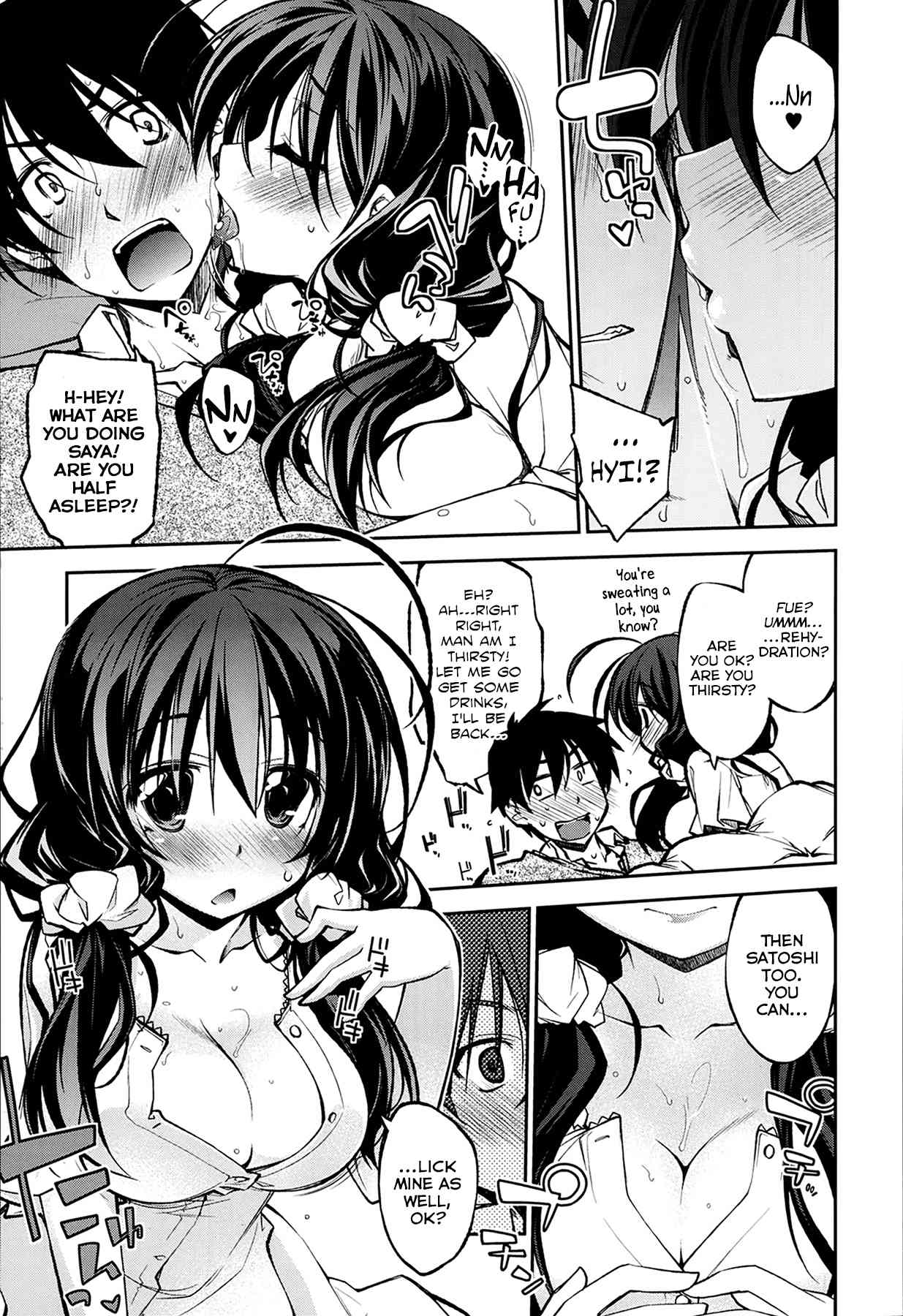 Koi wa Yamai Kara ♪ page 5 full