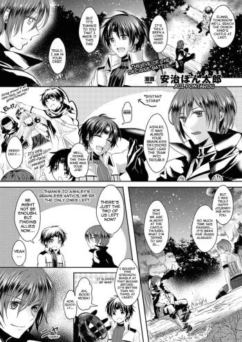 Kanojo e Class Change! | His Class Change to Girlfriend cover
