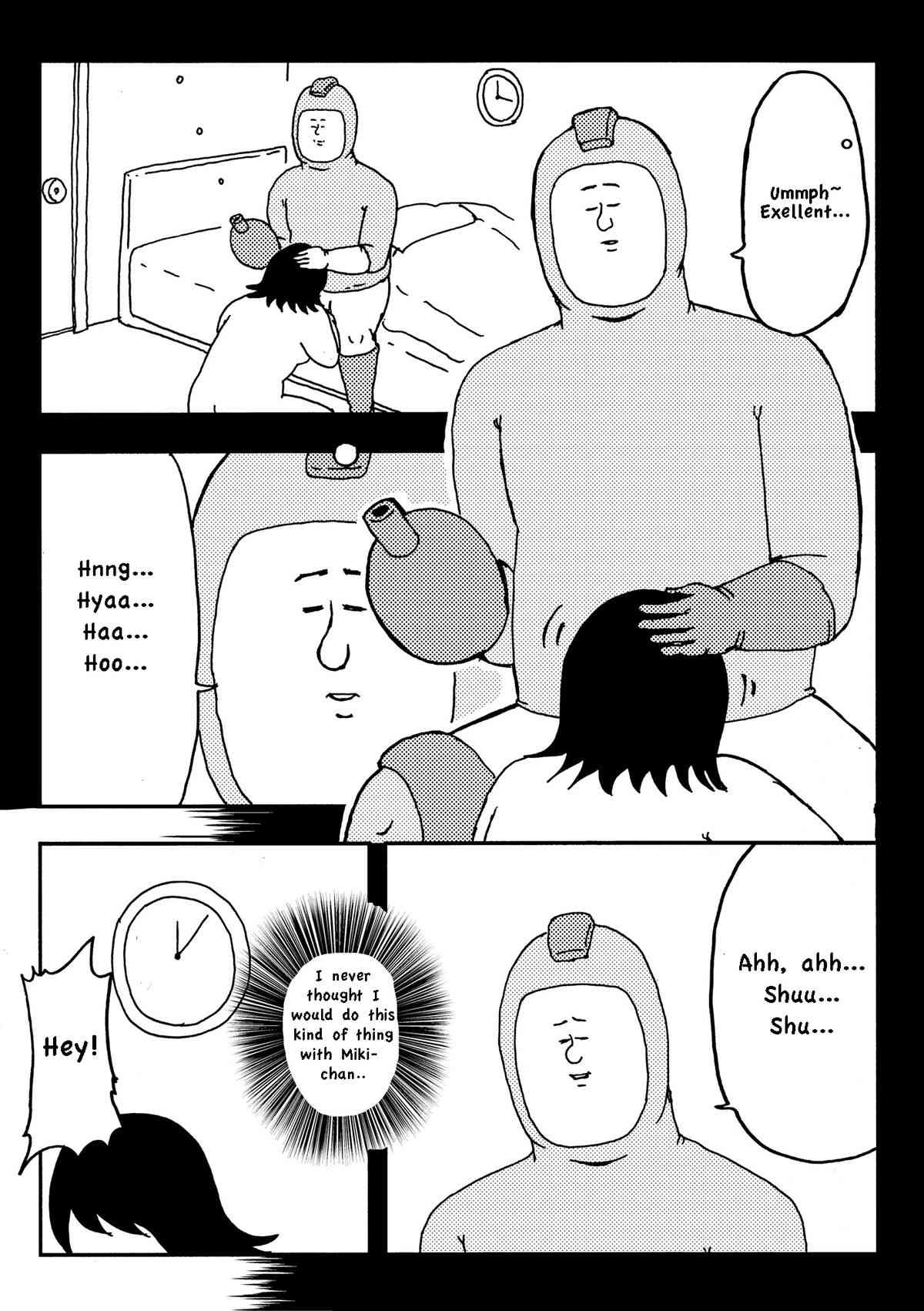 Rockman no Erohon page 2 full