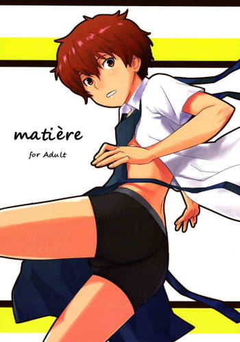 Matière cover