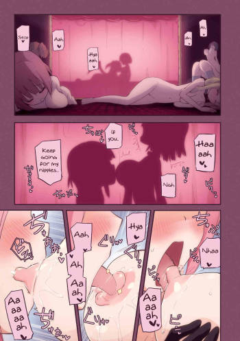 Milky Succubus Lyli 0 | Milky Succubus Lilly 0 cover