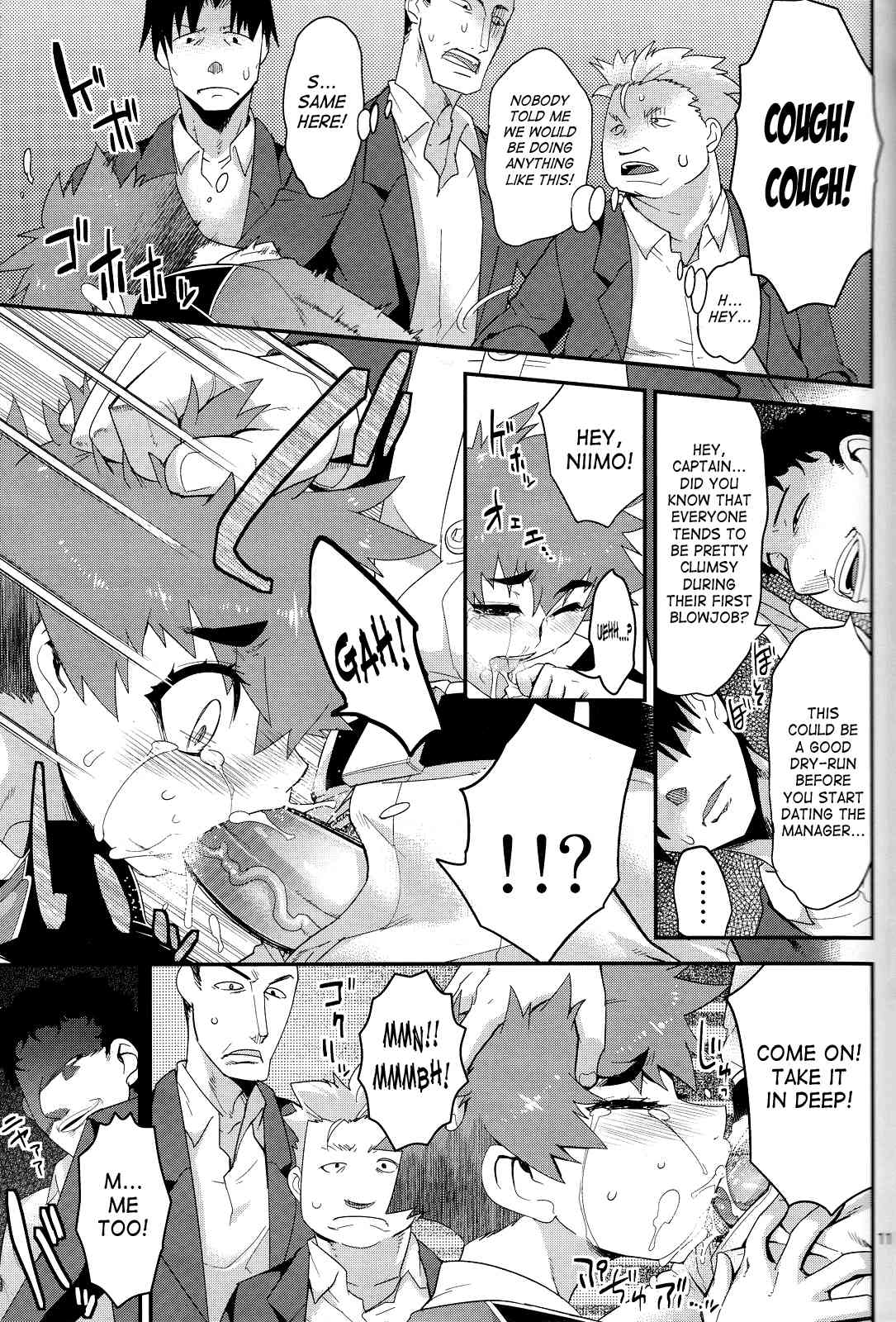 Houkago no Rakuen Kamen Yuutousei to Hikikomori Shounen Vol. 2 | Masked Honors Student And Hikikomori Vol. 2: Afterschool Paradise page 10 full