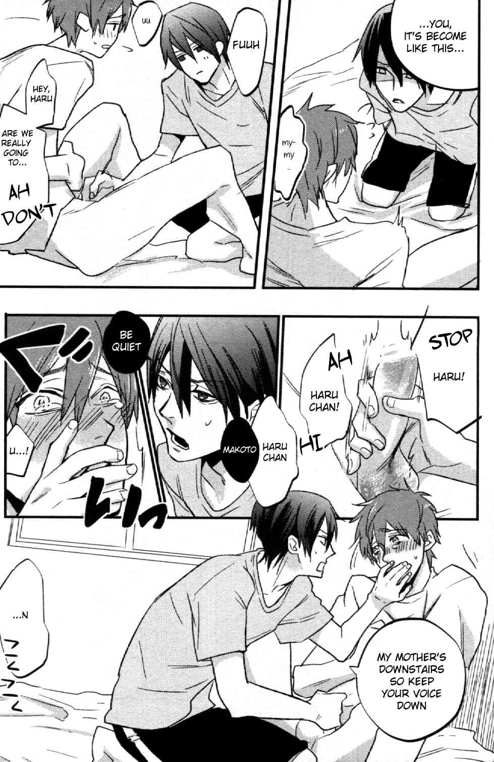 Tsumi to Batsu page 8 full