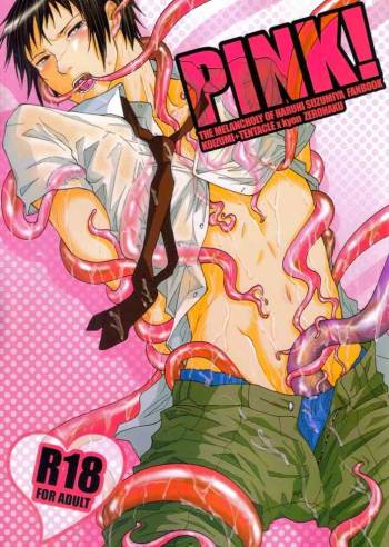 PINK! cover