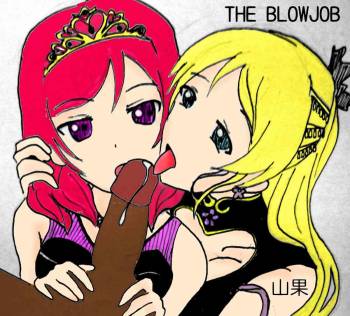 lovelive_THE BLOWJOB cover