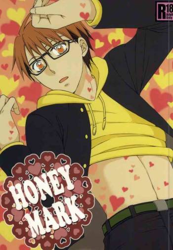 HONEY MARK cover