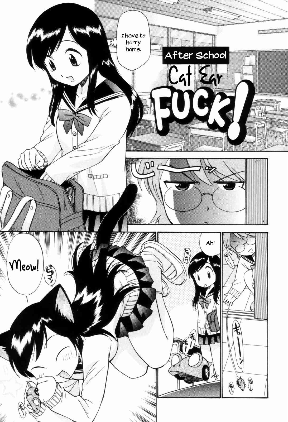 After School Cat Ear Fuck!! page 1 full
