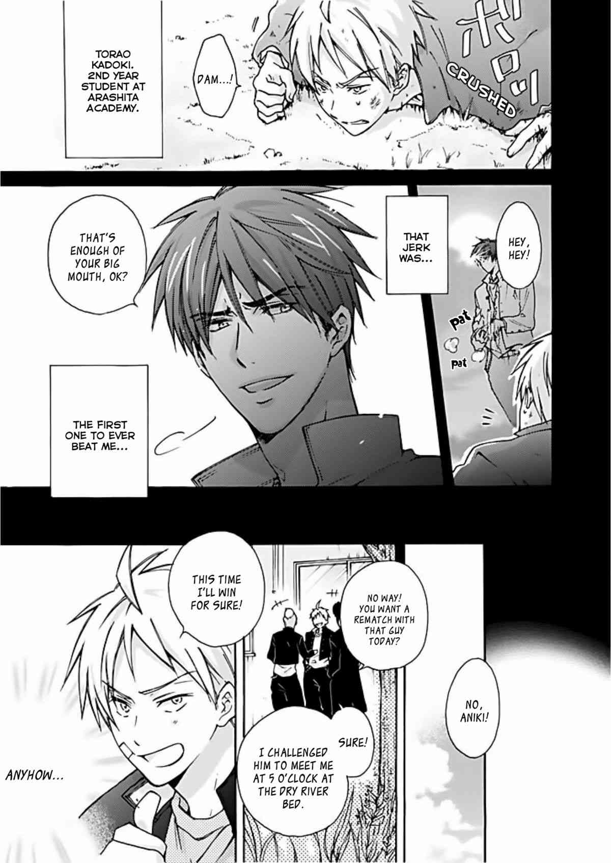 Genderbender Yankee School ☆ They're Trying to Take My First Time. 1 page 2 full