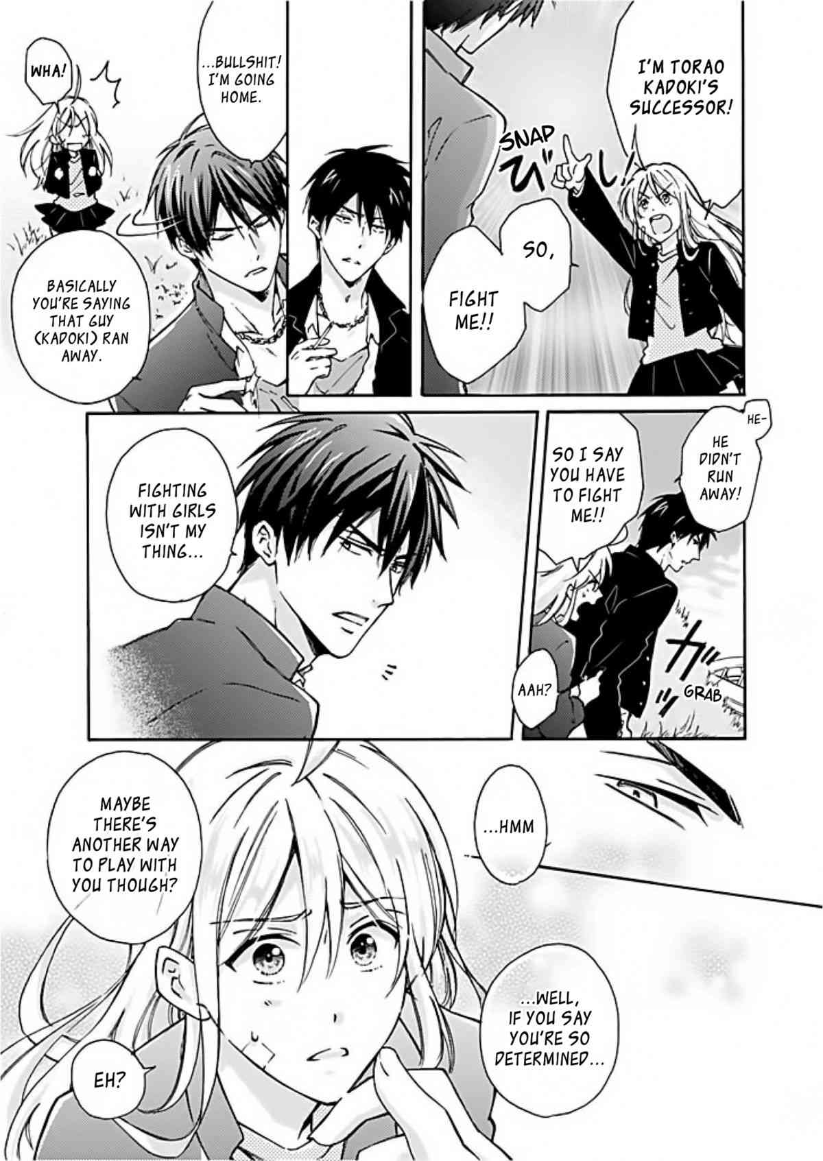 Genderbender Yankee School ☆ They're Trying to Take My First Time. 1 page 6 full
