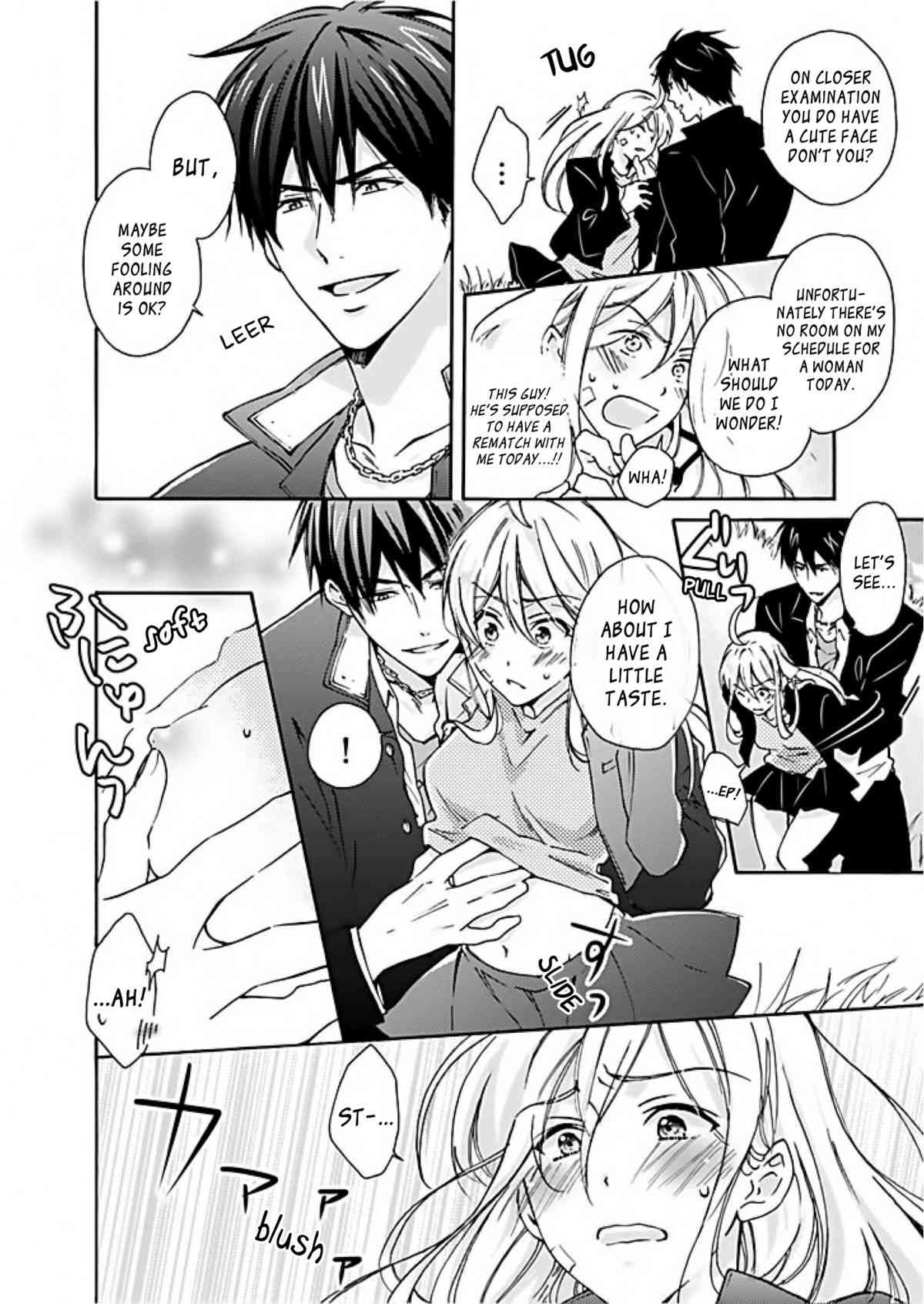 Genderbender Yankee School ☆ They're Trying to Take My First Time. 1 page 7 full