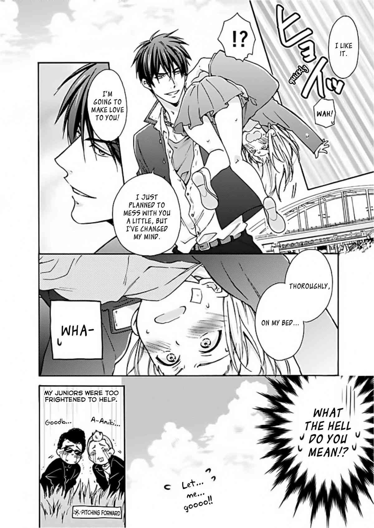 Genderbender Yankee School ☆ They're Trying to Take My First Time. 1 page 9 full