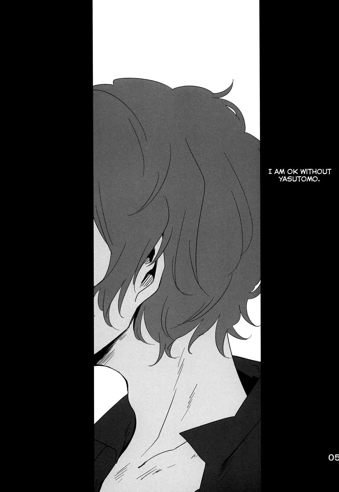 Gohoubi page 4 full