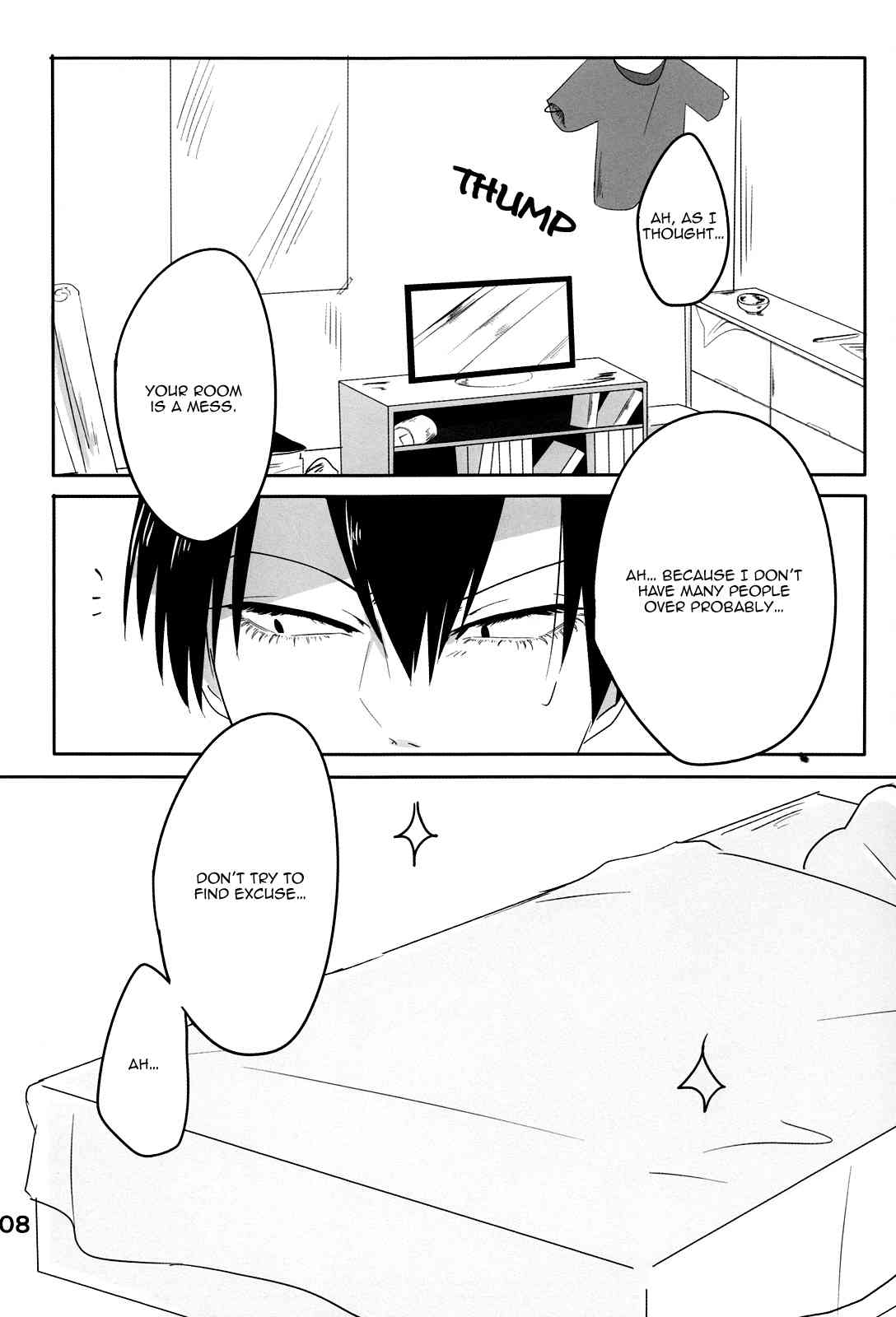 Gohoubi page 7 full