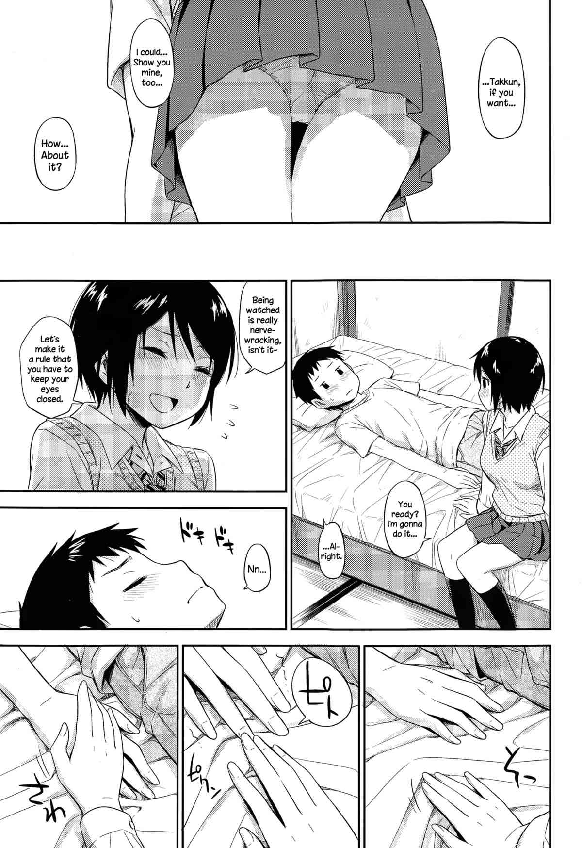 Otoshigoro page 9 full
