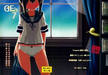 GIRLFriend's 7 cover