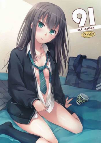 D.L. action 91 cover