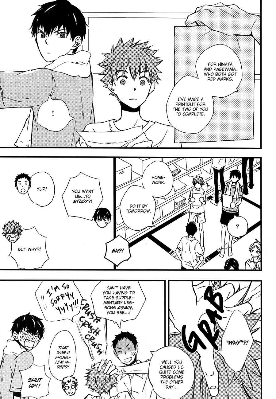 Kotowaru Riyuu wa Nai Daro? | You’ve Got No Reason to Refuse, Right? page 2 full