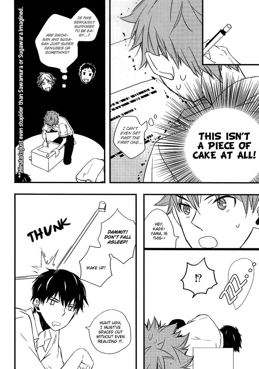Kotowaru Riyuu wa Nai Daro? | You’ve Got No Reason to Refuse, Right? page 5 full