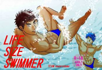 LIFE SIZE SWIMMER cover