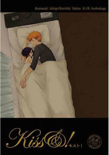 Otona no Tame no Ichiruki Anthology "Kiss &!" cover