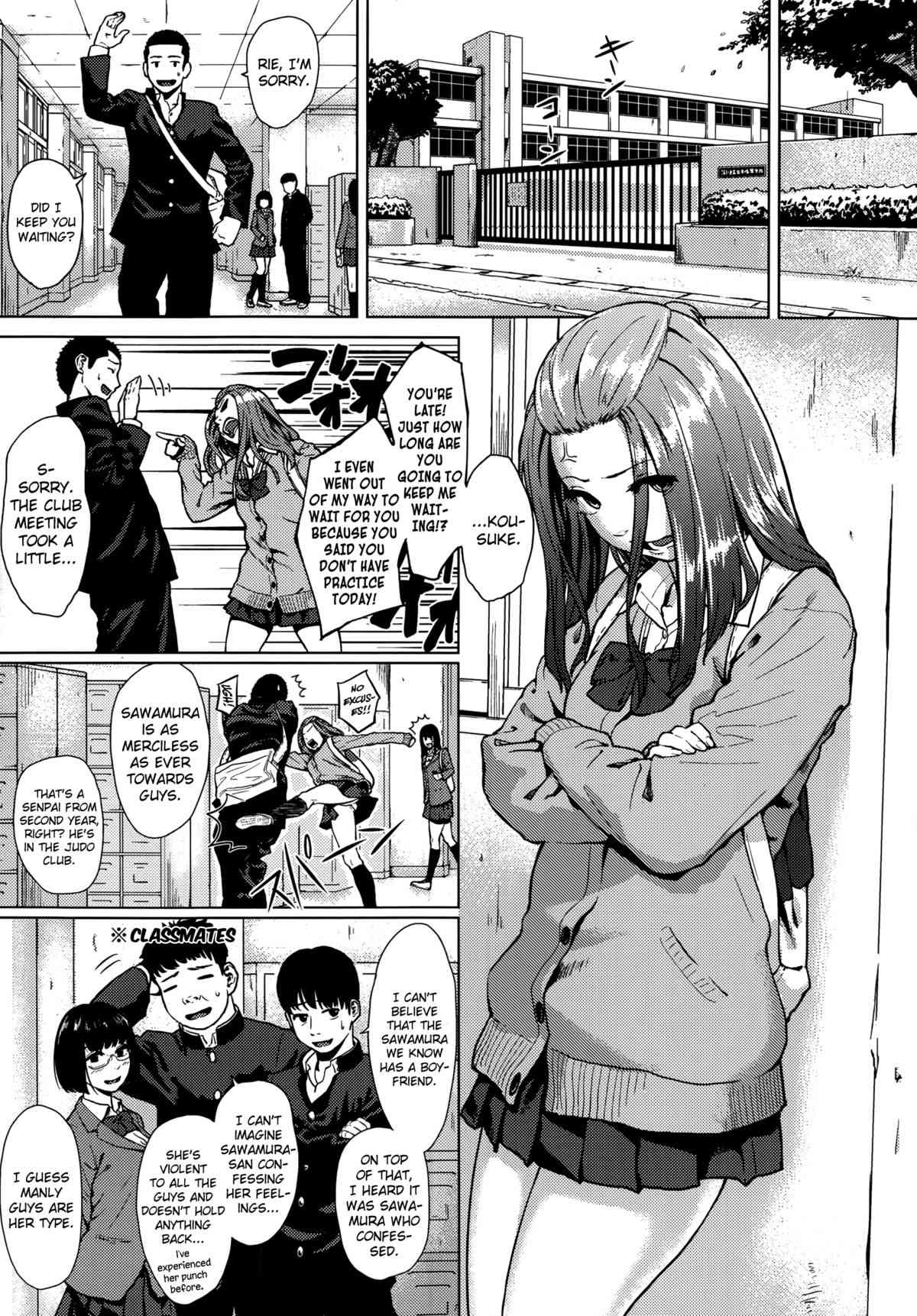 Kimi dake ni page 3 full